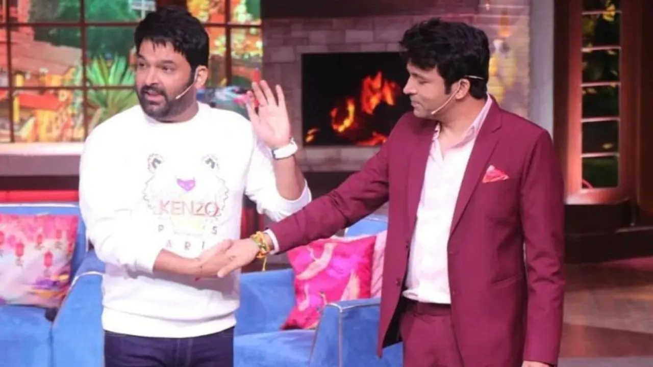 'The Kapil Sharma Show' : Chandan Prabhakar ने 'द कपिल शर्मा शो' को कहा अलविदा