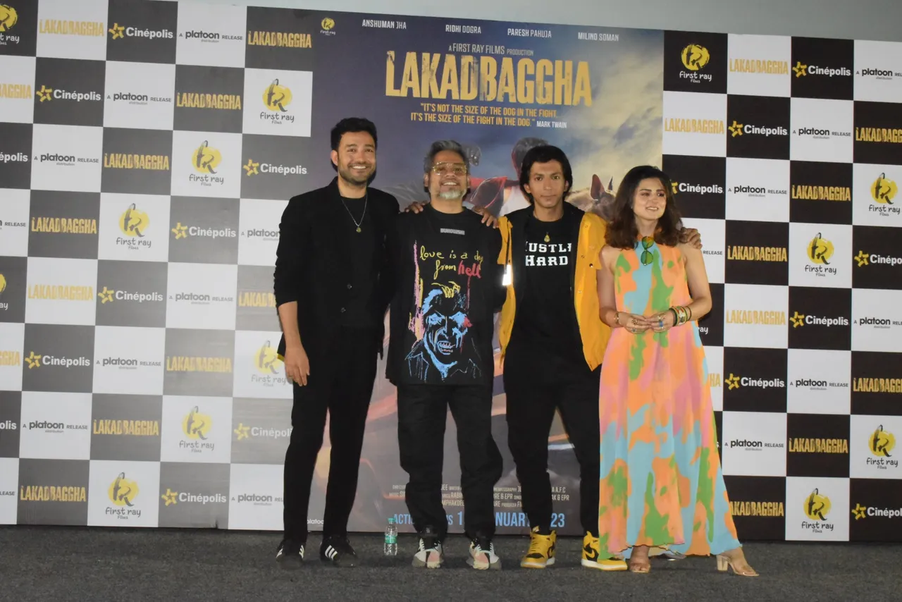 पशु प्रेमी सतर्कता के बारे में भारत की पहली फिल्म "Lakadbaggha" का ट्रेलर जारी हुआ! 