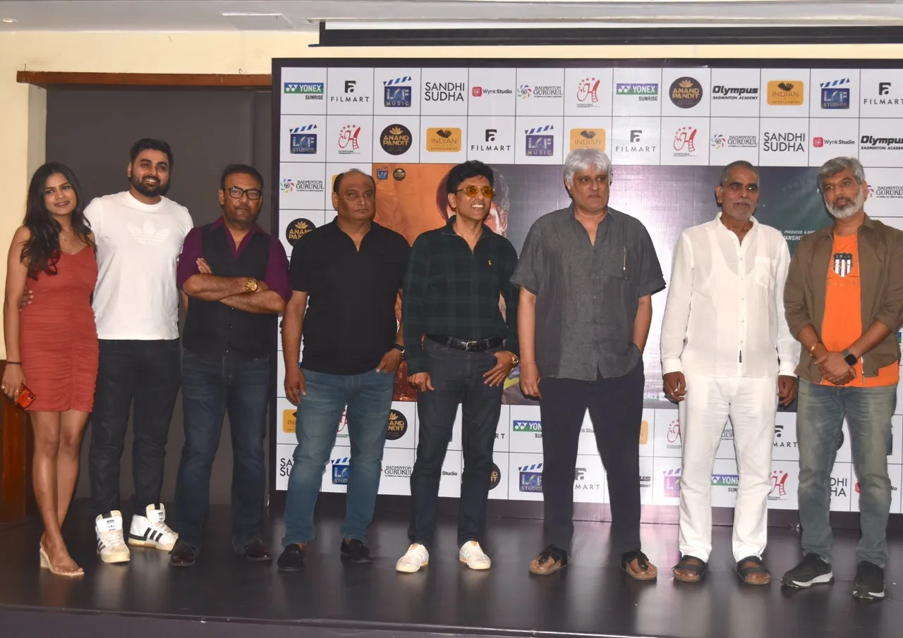 के के मेनन की स्पोर्ट्स ड्रामा फिल्म "लव ऑल" की प्रेस कांफ्रेंस में पहुंचे महेश भट्ट, आनंद पंडित, एम.रमेश और अन्य