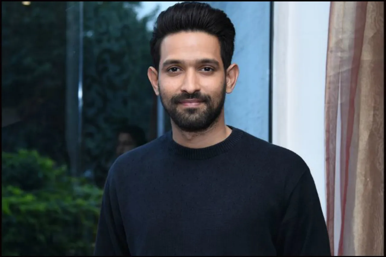 Birthday Special Vikrant Massey: फिल्मों से ज्यादा टेलीविजन पर काम करना है चैलेंजिंग