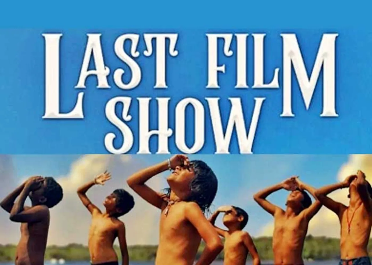 भारत की ओर से 95वें ऑस्कर के लिए चुनी गई फ़िल्म 'Last Film Show' 95 सिनेमाघरों में रिलीज़ होगी ₹95 प्रति टिकट की कीमत पर!