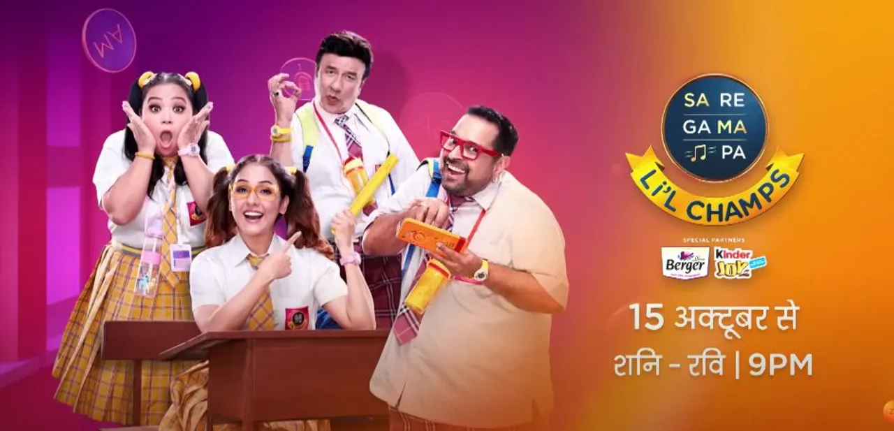 Sa Re Ga Ma Pa Instagram filter to a radio station take-over Zee TV’s campaign for Sa Re Ga Ma Pa Lil Champs reconnects you with your inner child!