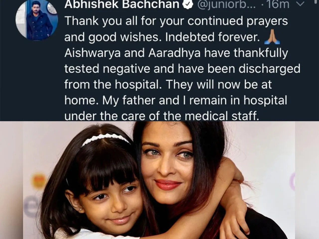 ऐश्वर्या और आराध्या बच्चन की कोरोना रिपोर्ट आई नेगेटिव, अस्पताल से डिस्चार्ज होकर पहुंचे घर