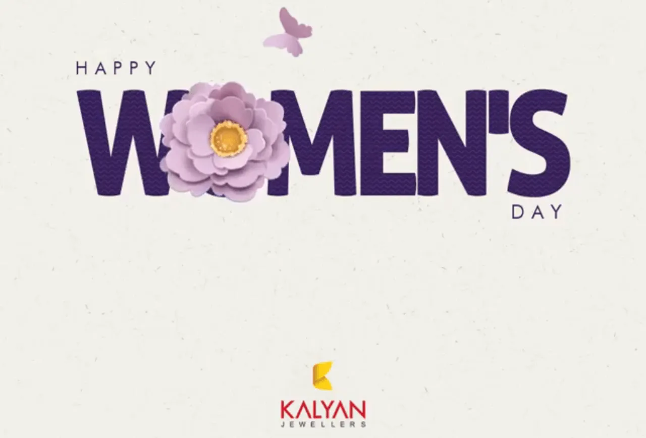 कल्याण ज्वैलर्स ने महिला दिवस के अवसर पर #IAmMoreThanEnough डिजिटल अभियान का किया अनावरण