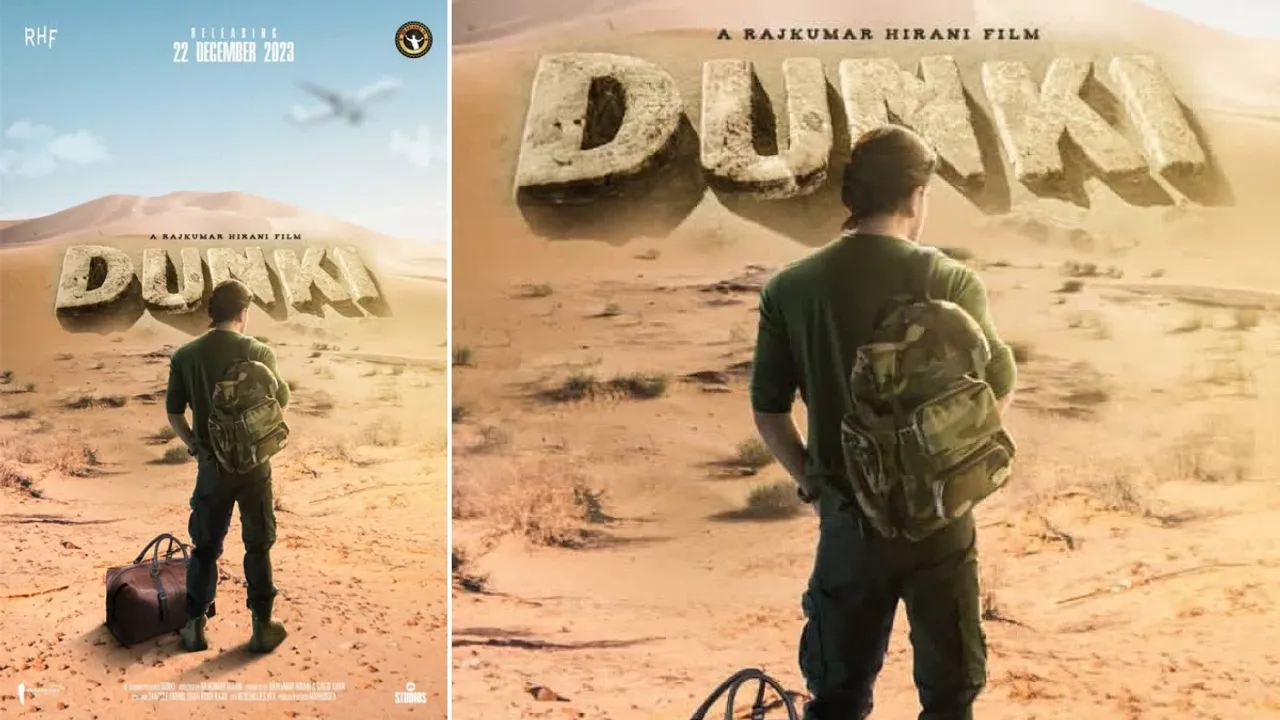 Shahrukh Khan Confirmed 'Dunki' की रिलीज डेट नहीं हुई पोस्टपोंड, इस दिन सिनेमाघरों में देगी दस्तक