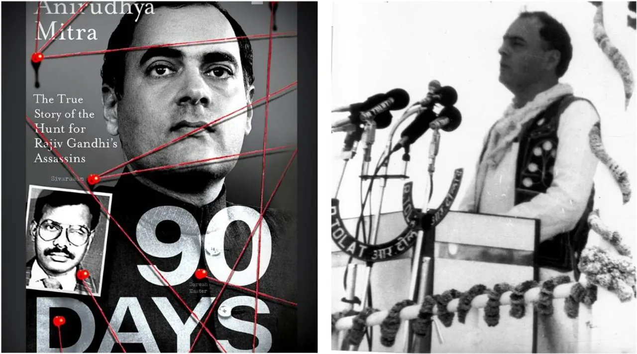 Applause Entertainment is coming up with a web series based on Rajiv Gandhi assassination