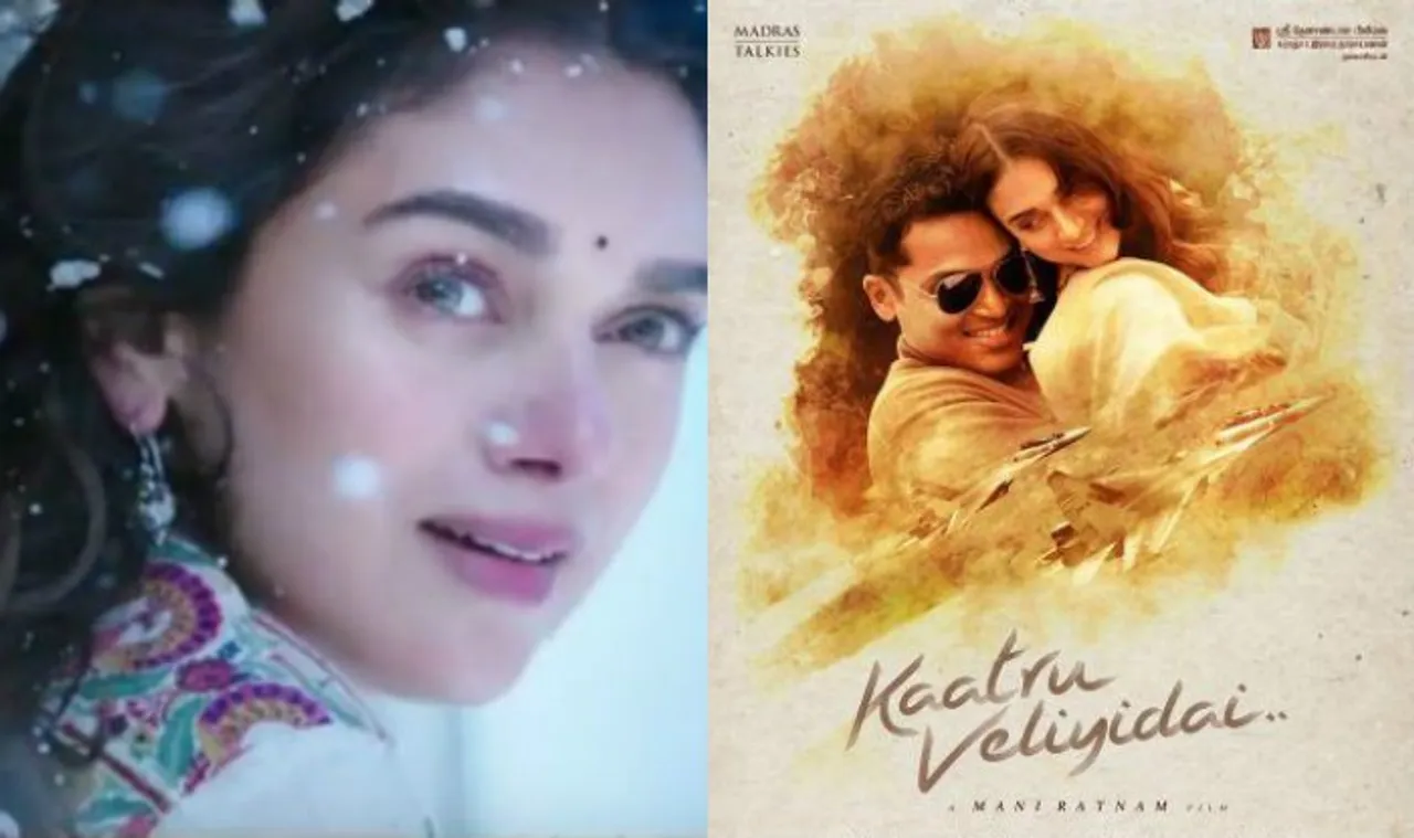 अदिति राव हैदरी के Kaatru Veliyidai में शानदार प्रदर्शन के पांच शानदार साल