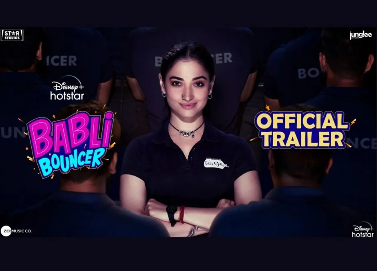 तमन्ना भाटिया की फिल्म 'Babli Bouncer' का ट्रेलर हुआ रिलीज