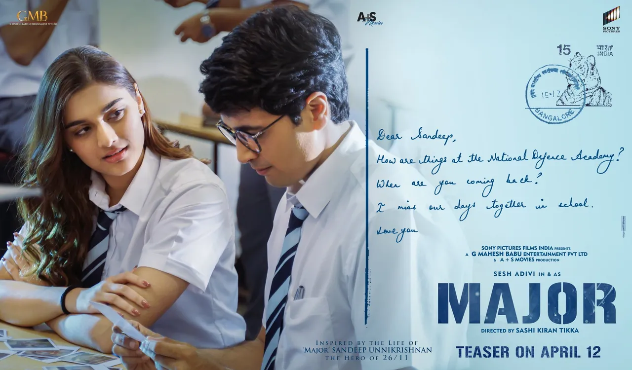 फिल्म Major का टीजर 12 अप्रैल को किया जाएगा रिलीज