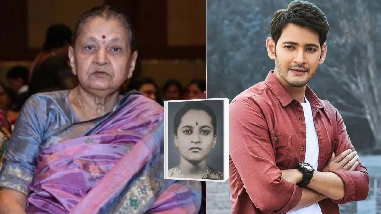 Mahesh Babu and mother Indira Devi 