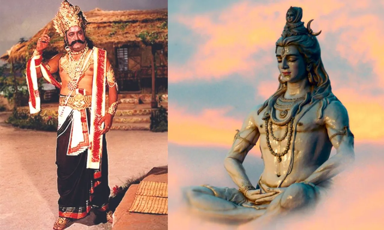 Maha Shivratri: रामायण के रावण ने कहा था- मुझसे बड़ा शिव भक्त कौन है!