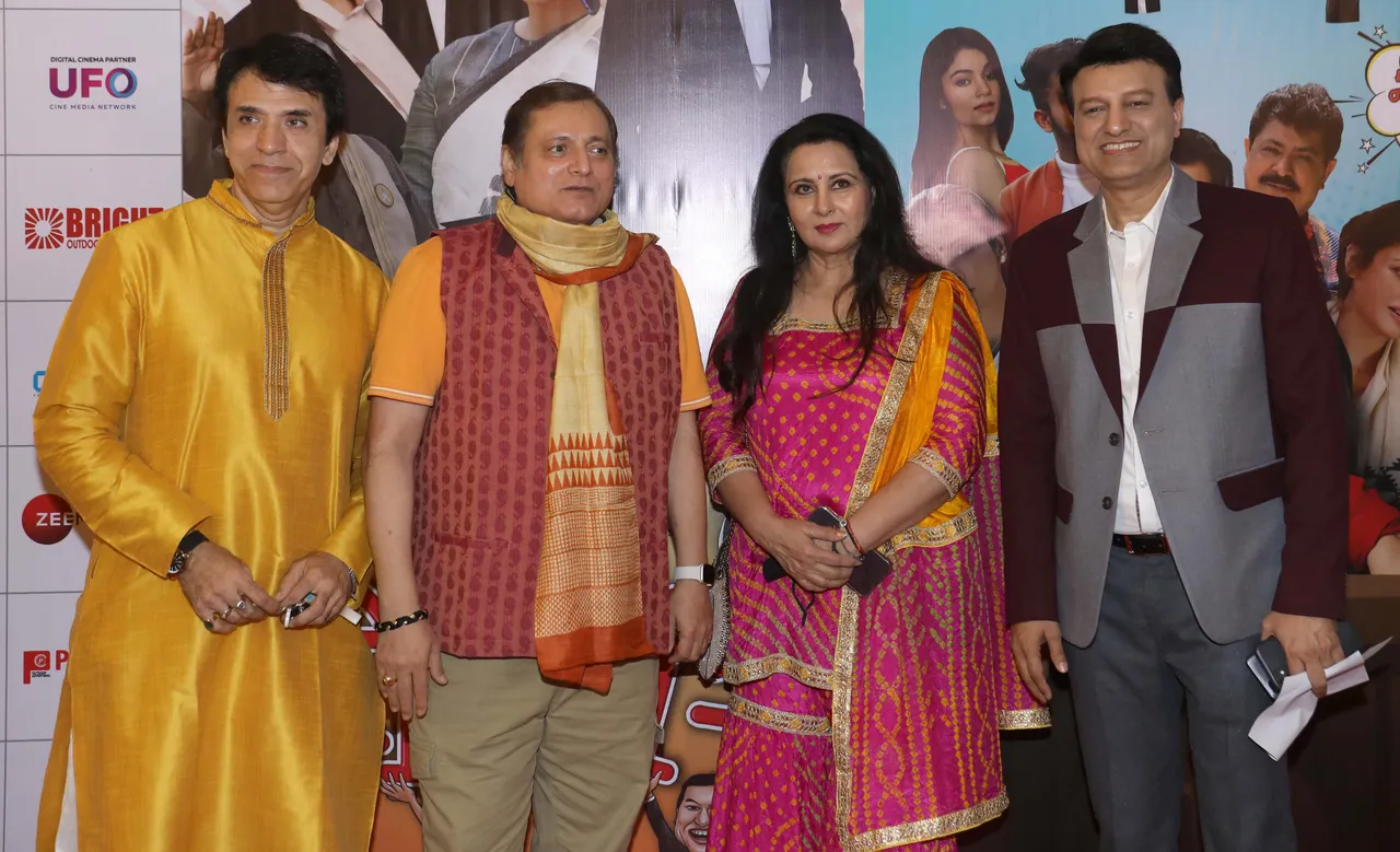 Poonam Dhillon, Anees Bazmee, Ravi Kishan, Isha Koppikar, Amit Kumar present at the premiere of Political Satire Love You Loktantra