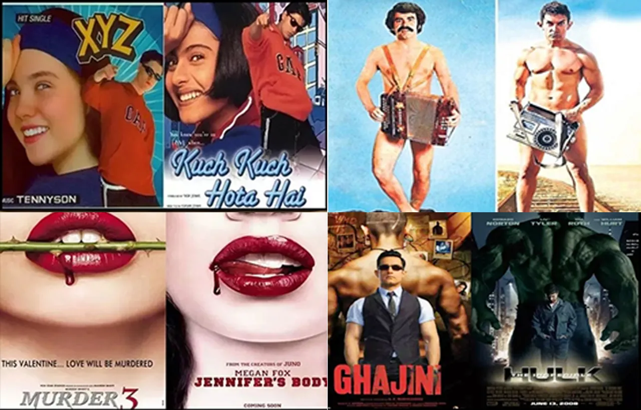 20 फिल्मों के वो पोस्टर जो साबित करते हैं बॉलीवुड है कॉपी कैट