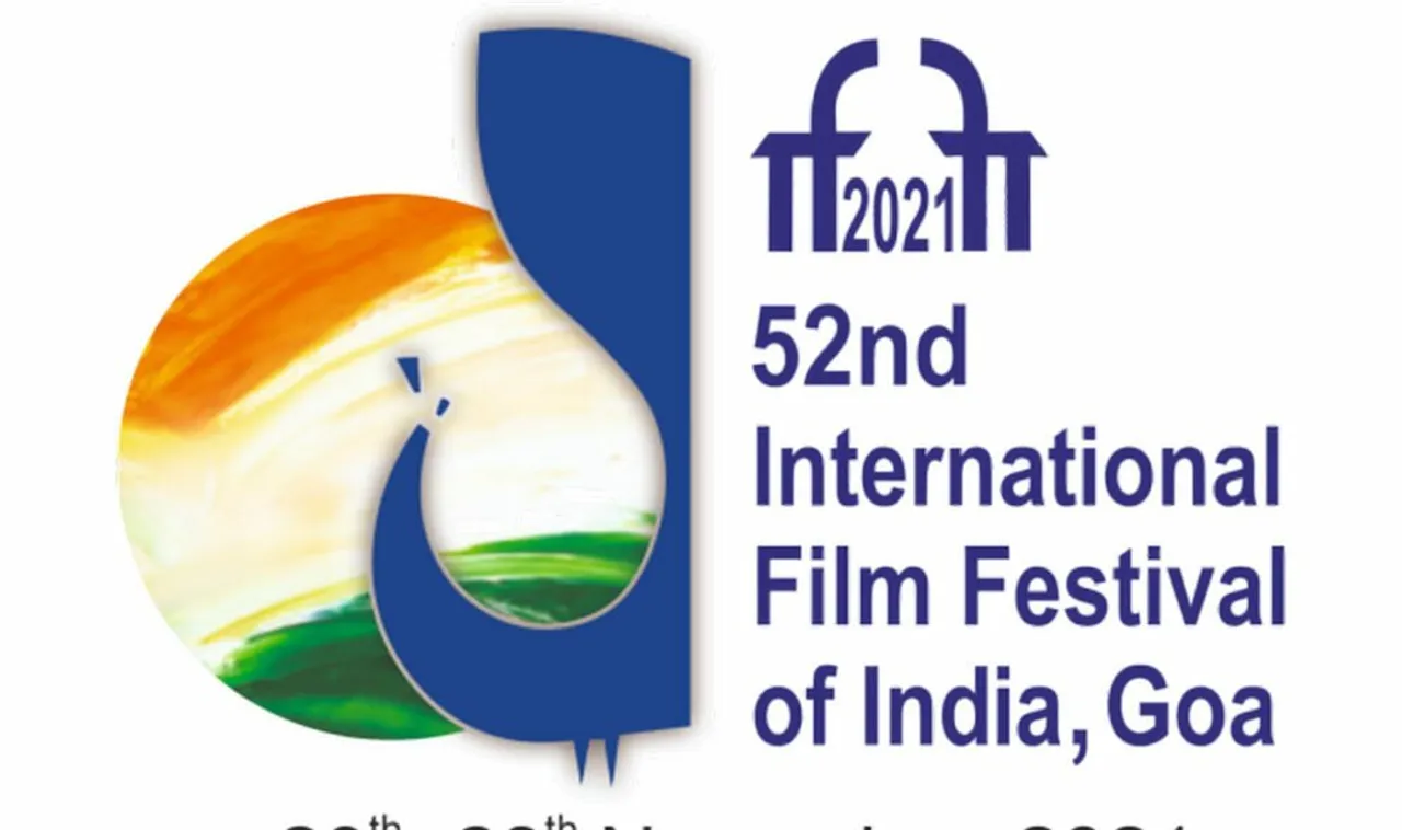 आज से शुरू हुआ 52वां अंतर्राष्ट्रीय फिल्म महोत्सव, OTT प्लैटफॉर्म भी होंगे शामिल