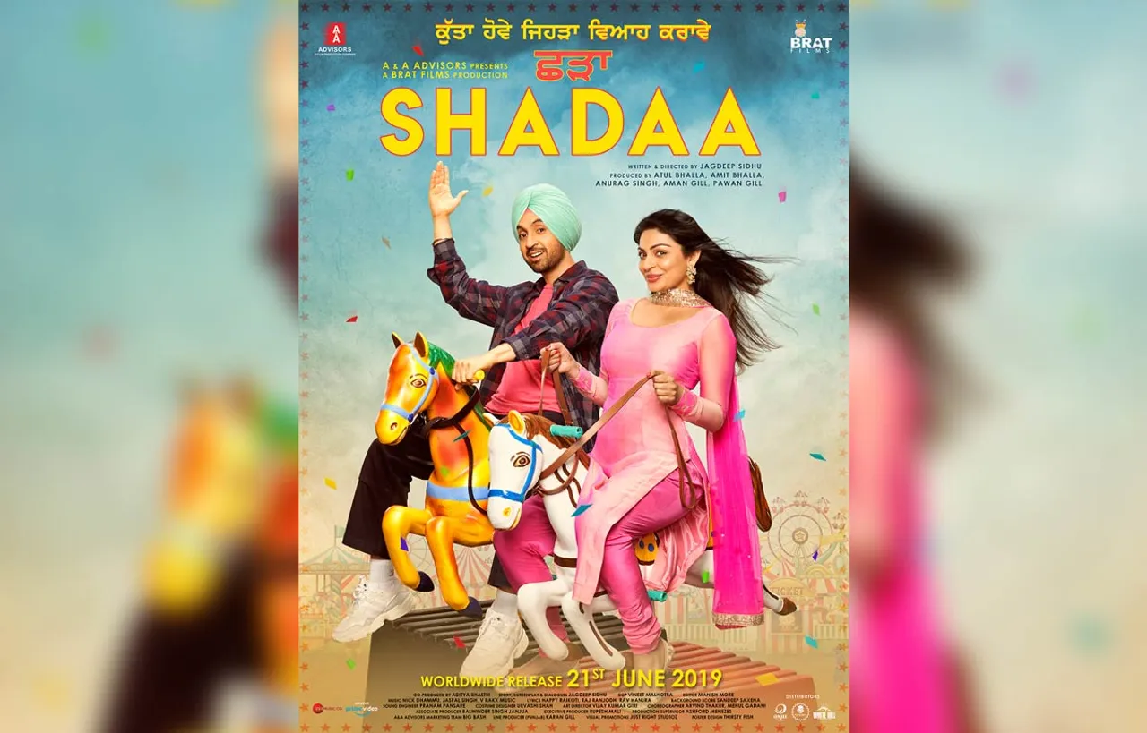 पंजाबी फिल्म ’शडा’ के दूसरे पोस्टर में घोड़े की सवारी कर रहे दिलजीत और नीरू