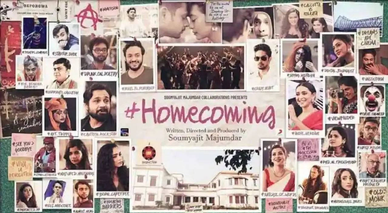फिल्म '#Homecoming' ए युथ म्यूज़िकल ड्रामा' Soni liv पर रिलीज होने वाली है