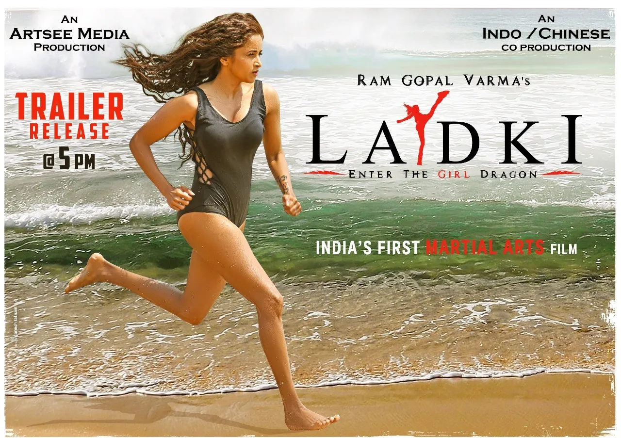 राम गोपाल वर्मा की फिल्म 'लड़की: एंटर द गर्ल ड्रैगन' का ट्रेलर हुआ रिलीज़