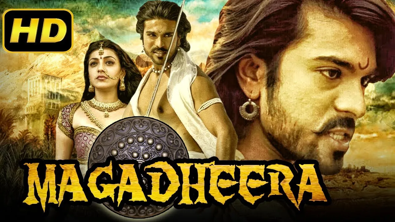 'Magadheera' completes 13 years! Do You Know These Things About This Epic Film?