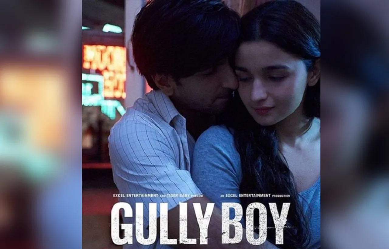'गली ब्वॉय' का नया पोस्टर हुआ रिलीज, रणवीर सिंह और आलिया का दिखा रोमांटिक अंदाज