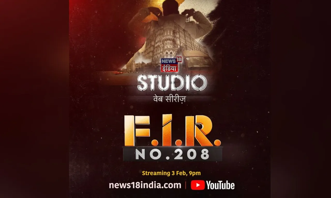 News18 India कुख्यात ठग Sukesh Chandrasekhar की कहानी Web Series के रूप में पेश करने के लिए तैयार है
