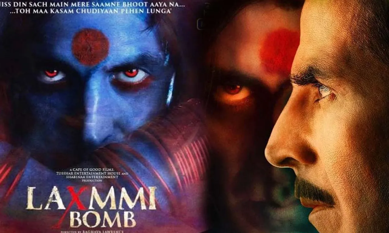 अक्षय कुमार की विवादित फिल्म 'लक्ष्मी बॉम्ब' का बदला नाम