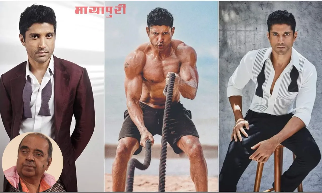 Farhan Akhtar Birthday: कहां है, ‘तूफान’ मिस्टर फरहान अख्तर?