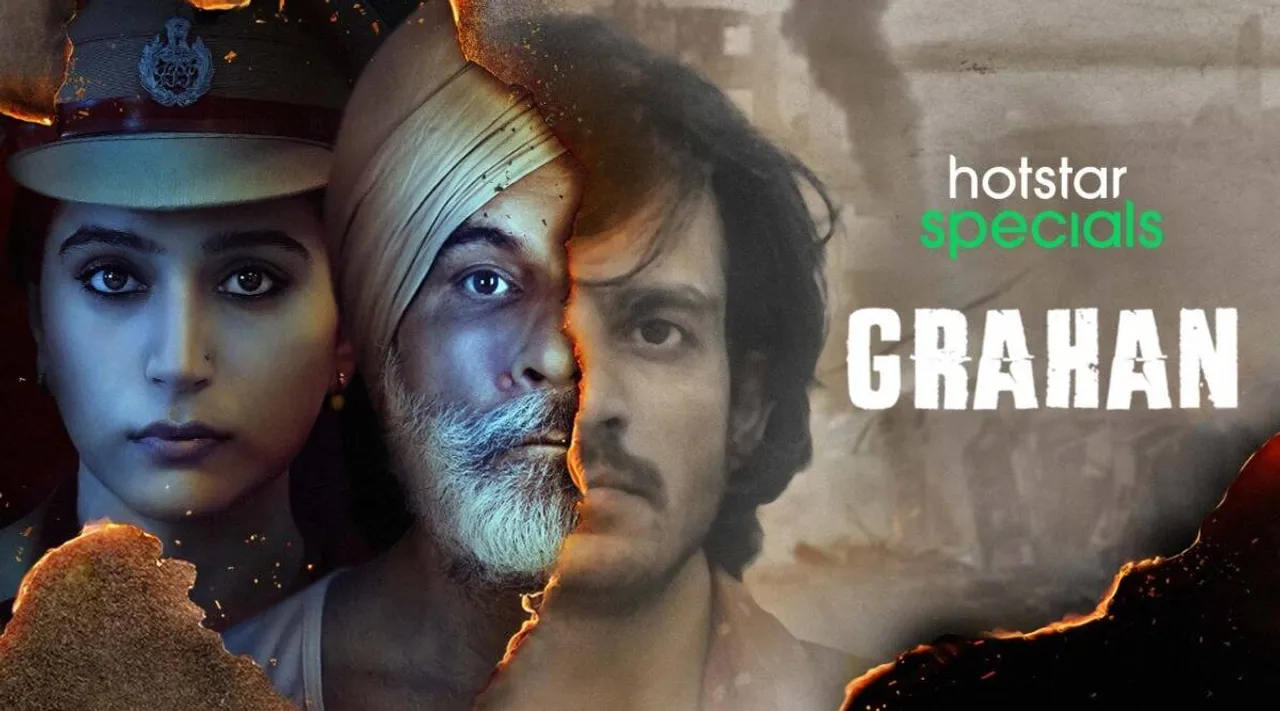 Grahan Review: क्लाइमेक्स देखकर आंसू नहीं रोक पाएंगे आप