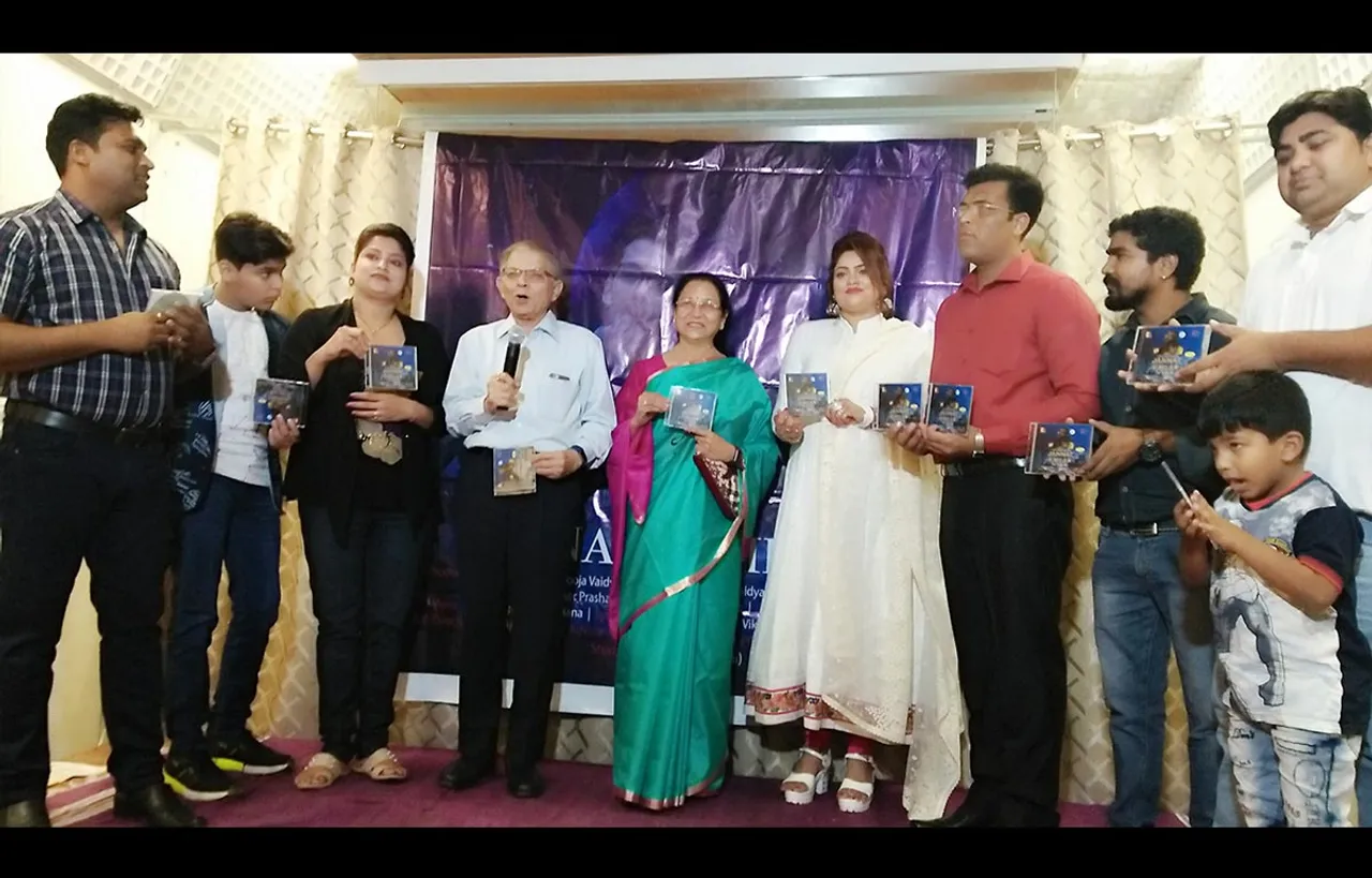 मुम्बई में हुआ हिंदी फ़िल्म "जन्नत ए मिलन" का ग्रांड म्यूजिक लॉन्च