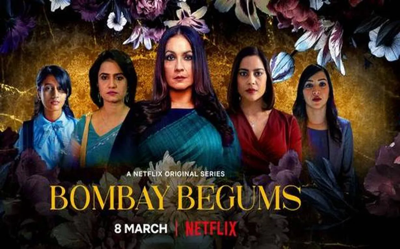 Bombay Begums: समाज में सर्वाइव करने के लिए संघर्ष करती नज़र आएँगी पांच देवियां
