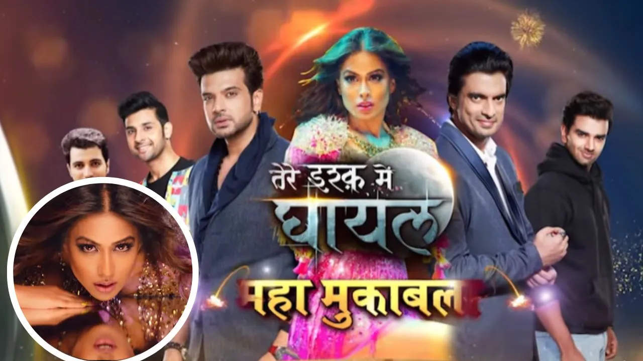 Tere Ishq Mein Ghayal: Nia Sharma's entry in the serial, people were heartbroken after watching the promo