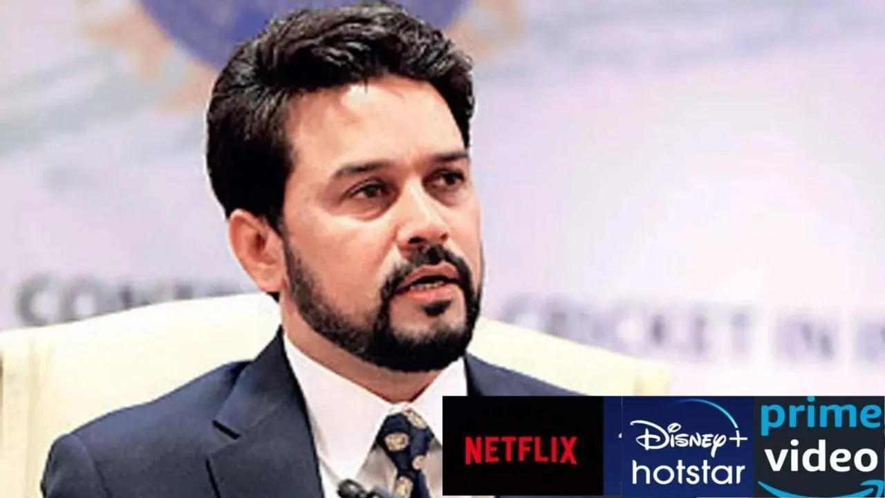  Anurag Thakur Government raised finger on online entertainment platforms, know why