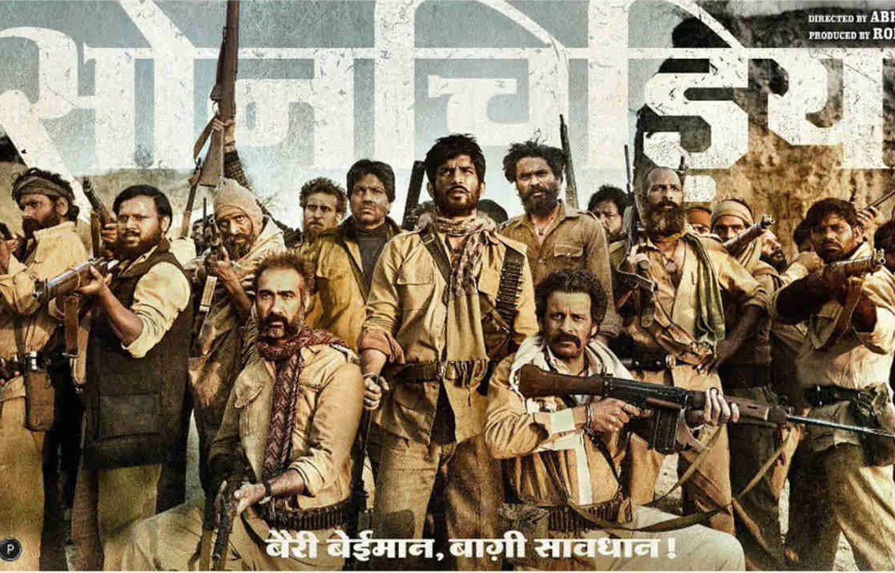 सुशांत सिंह की फिल्म ‘सोनचिड़िया’ से नाराज़ हुए चंबल के लोग, भेजा लीगल नोटिस