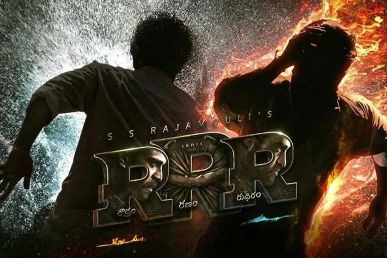 RRR: फिल्म की शूटिंग पूरी तरह से हुई कम्पलीट