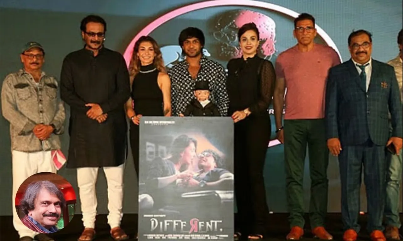 अकबर खान, मुकेश ऋषि, मिलिंद गुनाजी और आरआरआर निर्माता ने "DIFFERENT" फिल्म के पोस्टर-ट्रेलर को सराहा