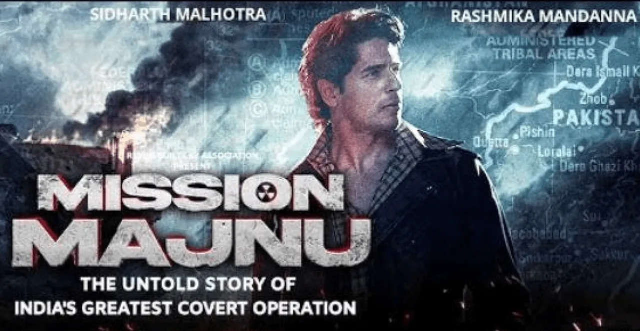 फिल्म 'मिशन मजनू' की रिलीज डेट का हुआ ऐलान