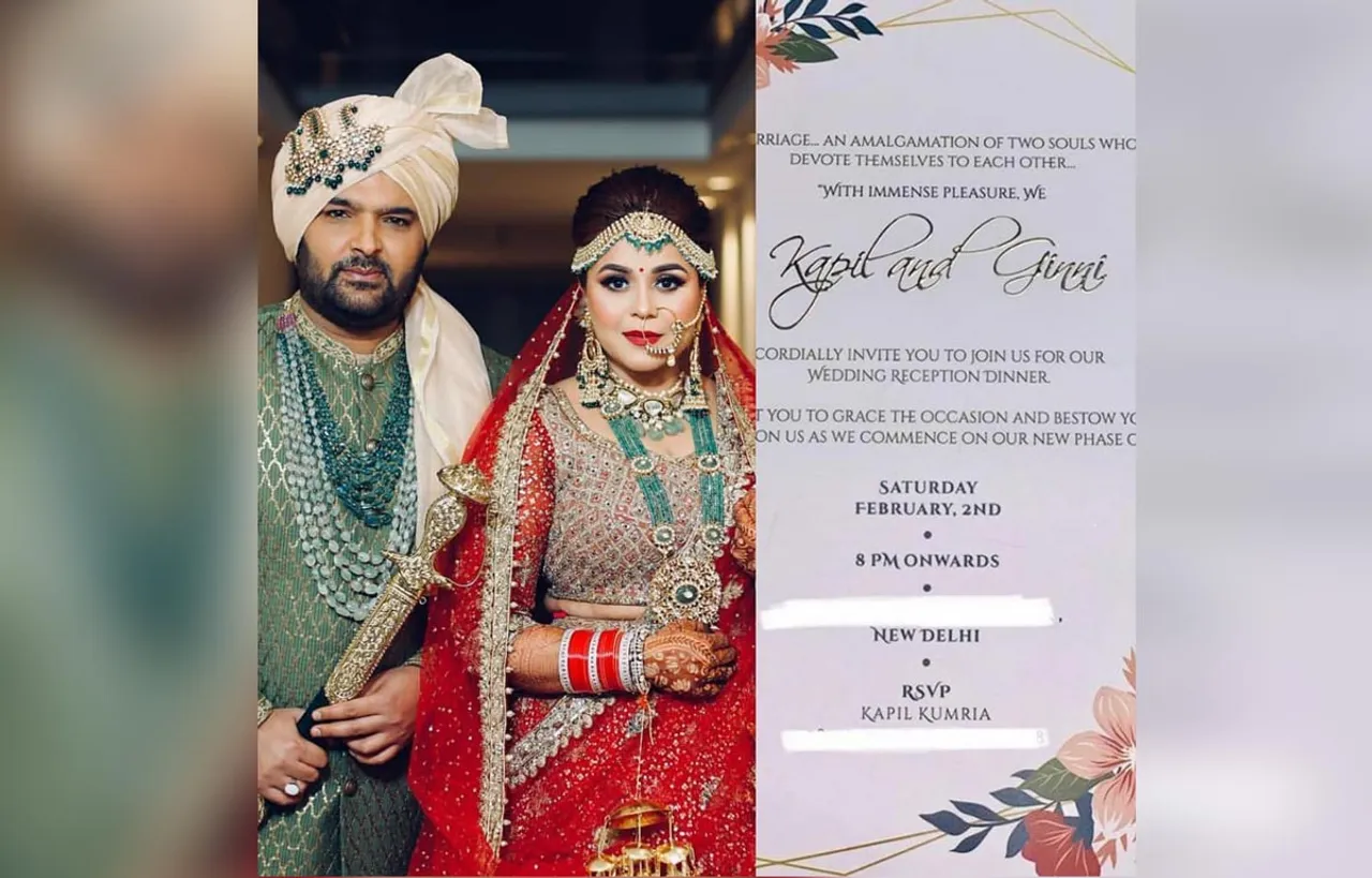 कपिल शर्मा की शादी के तीसरे रिसेप्शन का कार्ड Viral, PM मोदी होंगे गेस्ट