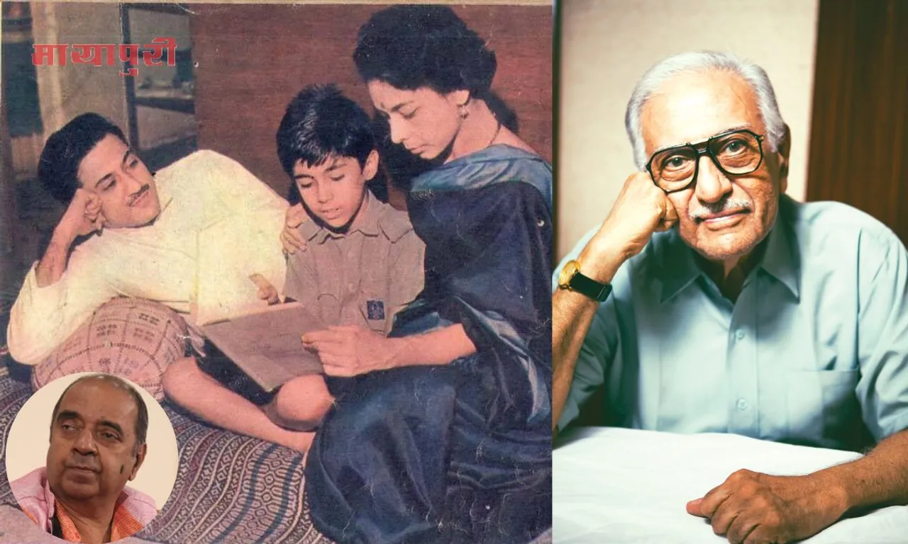 Ameen Sayani Birthday: बेदर्द और नादान हत्यारों ने ‘अमीन सयानी’ को मारने की कोशिश की