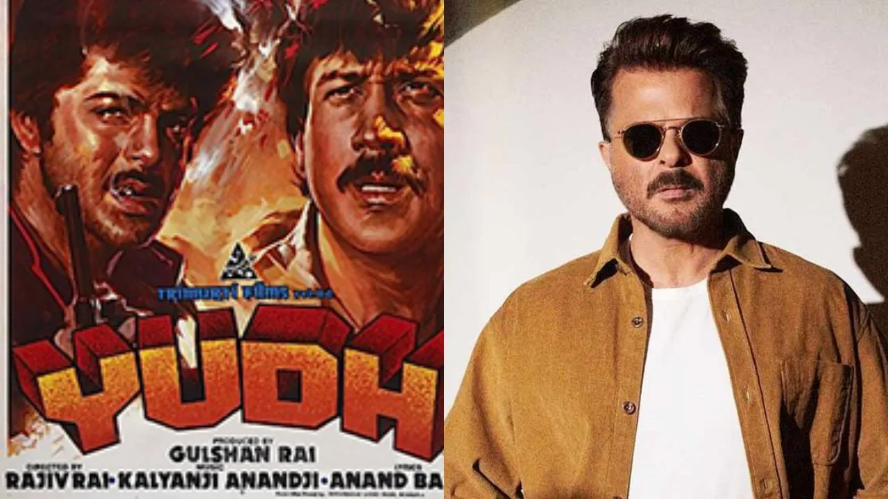 Anil Kapoor की फिल्म Yudh को हुए 38 साल पूरे, एक्टर ने शेयर की तस्वीरें