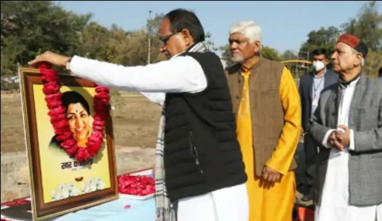 एमपी के सीएम शिवराज सिंह चौहान ने किया ऐलान, इंदौर में लगाई जाएगी लता मंगेशकर की प्रतिमा