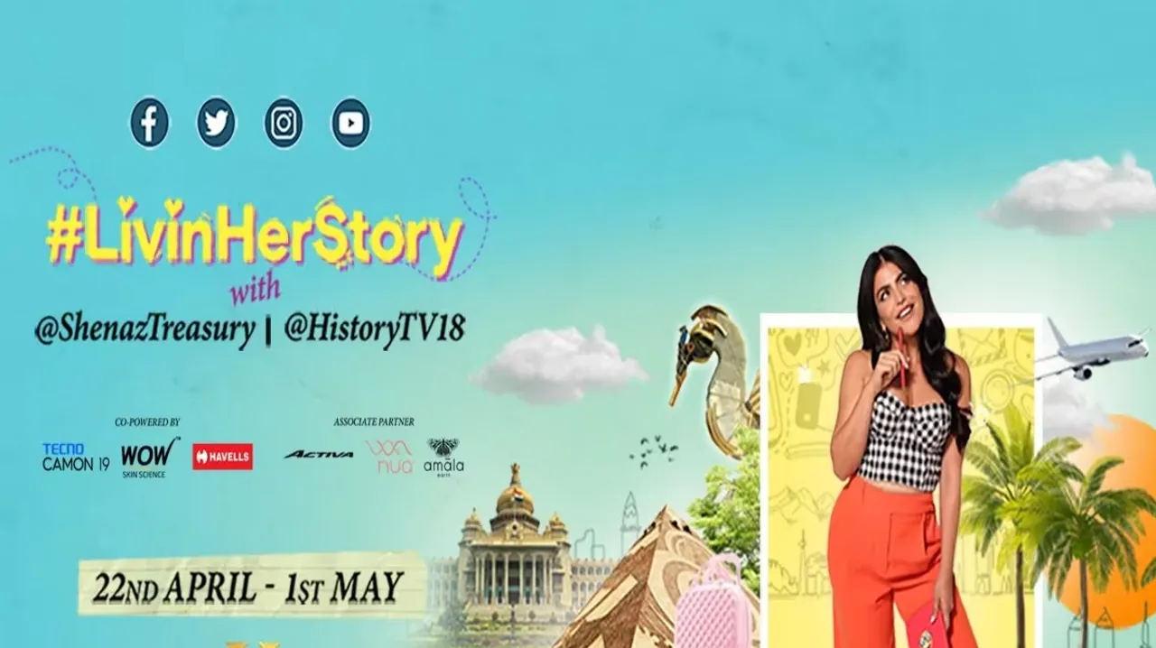 अभिनेत्री शेनाज ट्रेजरी HistoryTV18 पर लेकर आ रही है ट्रैवल सीरीज़ 'लिविन हर स्टोरी'