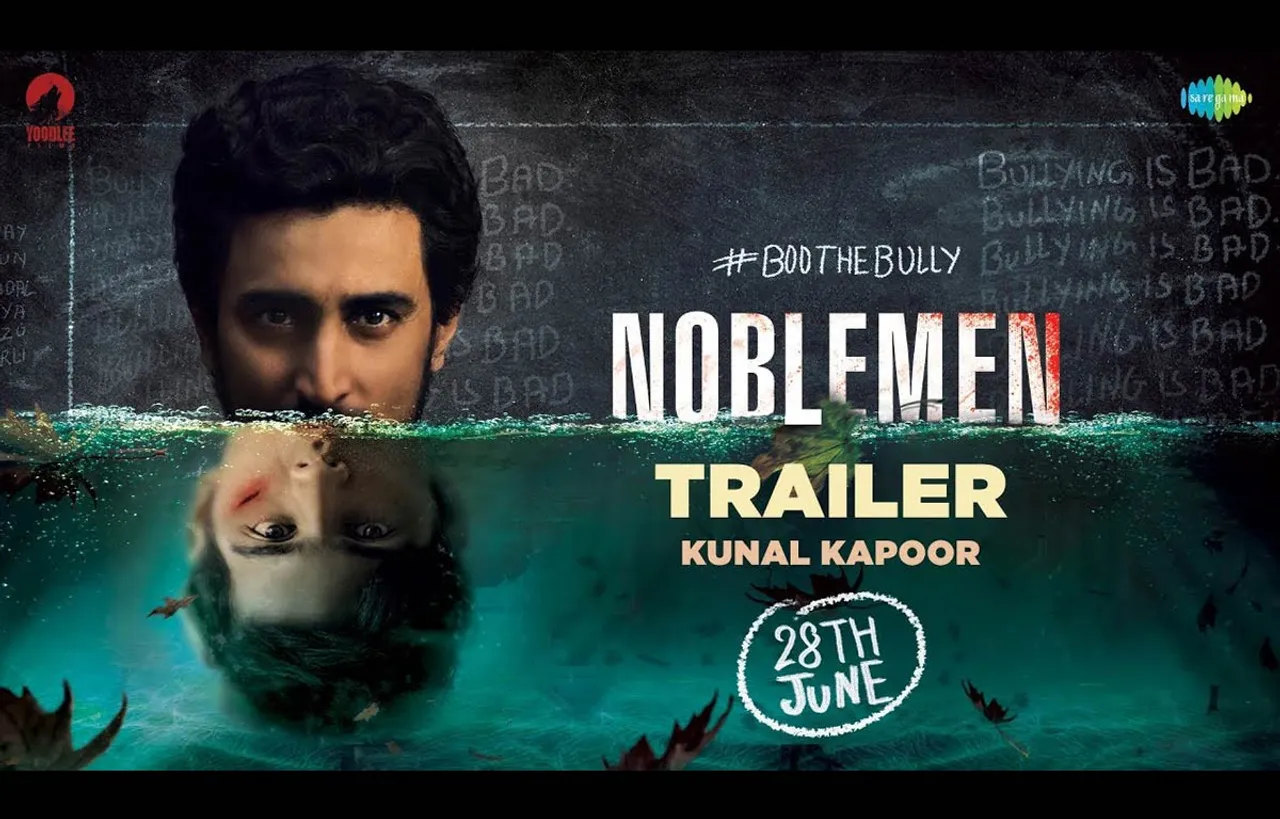 ‘नोबलमेन’ के ट्रेलर को नजरअंदाज करना मुश्किल, दादागिरी (बदमाशी) जैसे मुद्दे को उजागर करती है फिल्म