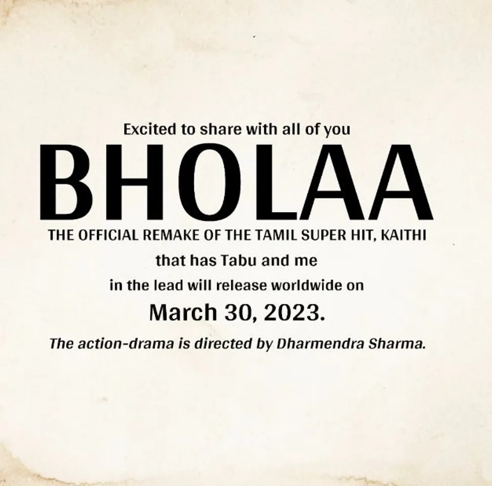 अजय देवगन की मेगा-एक्शन ड्रामा, ‘Bholaa’ 30 मार्च, 2023 को रिलीज़ होगी