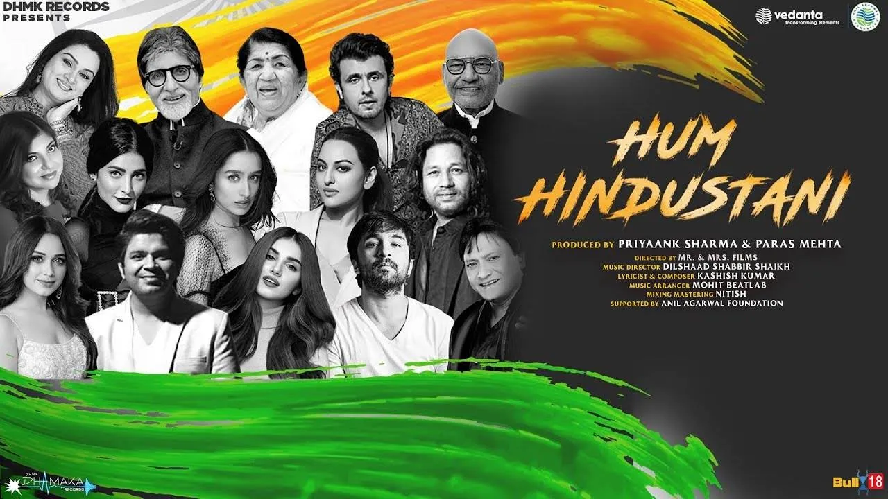 हम हिंदुस्तानी: लता मंगेशकर, अमिताभ बच्चन, सोनाक्षी सिन्हा, श्रद्धा कपूर और अन्य सेलेब्स दिलशाद शब्बीर शेख के गाने के लिए एक साथ आए