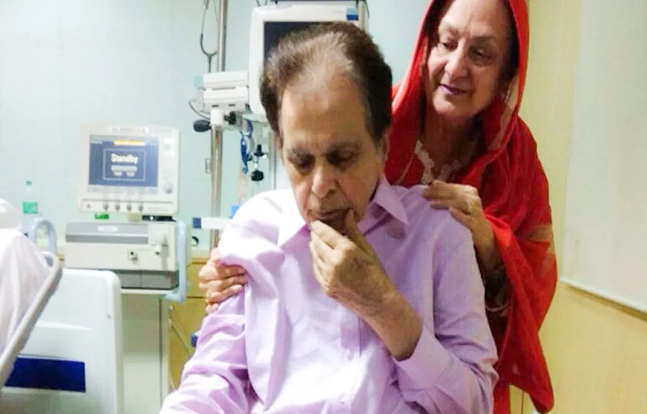 Dilip Kumar in Hospital : आइसोलेशन में दिलीप कुमार, कोरोनावायरस के डर से कराया गया भर्ती