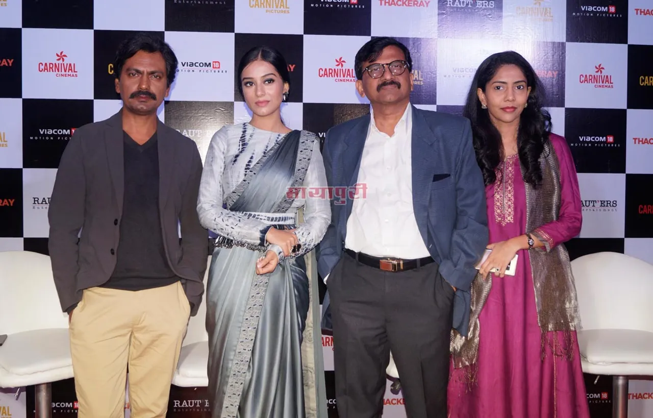 नवाज़ुद्दीन सिद्दीकी और अमृता राव ने दिल्ली में किया फिल्म ‘ठाकरे’ का प्रमोशन