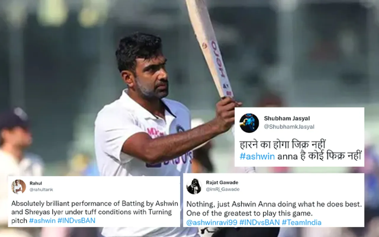 Ravichandran Ashwin (Source - Twitter)