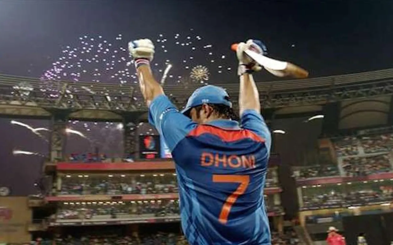 MS Dhoni: The Untold Story