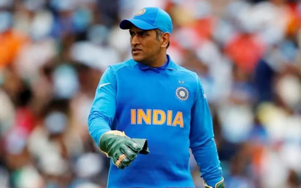 MS Dhoni