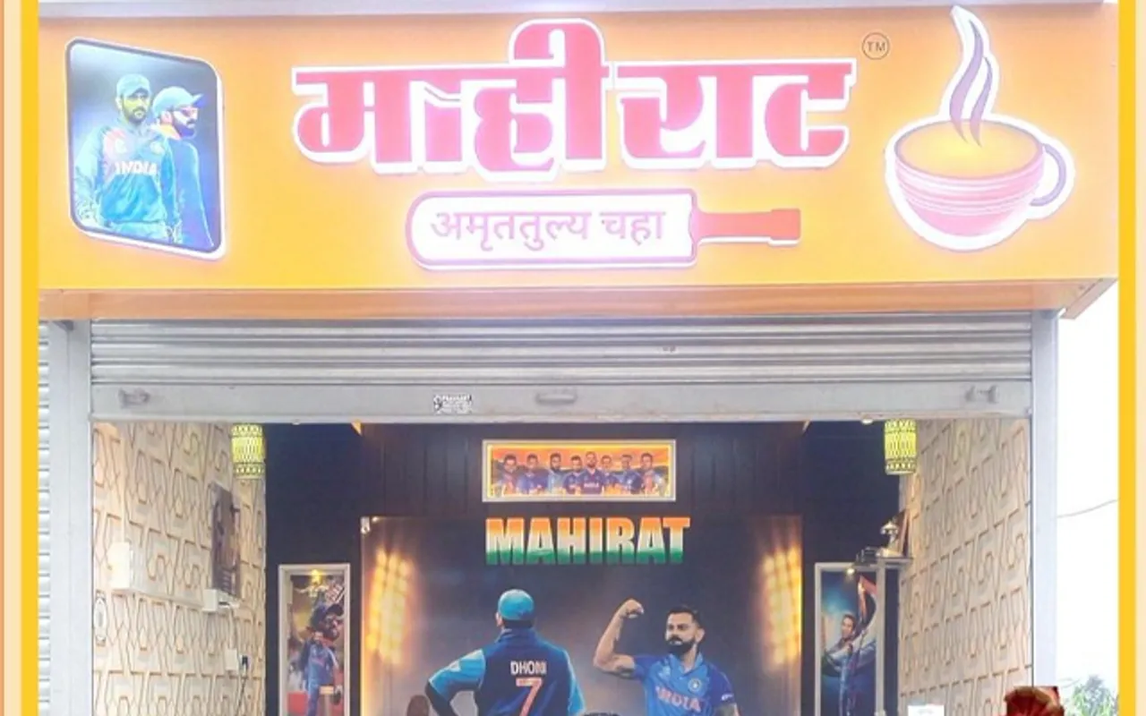 'Bagal me Vadapav ki dukaan bhi hogi' - Fans react as tea shop's image in Kolhapur named 'Mahirat' goes viral