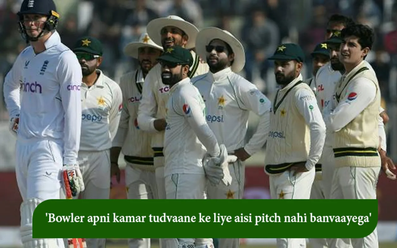 Pakistan Cricket Team (Source - Twitter)